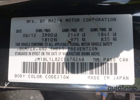 2012 Mazda Mazda3 I Touring из США, поврежденный, VIN JM1BL1L82C1678268